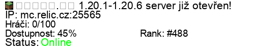 Server status banner